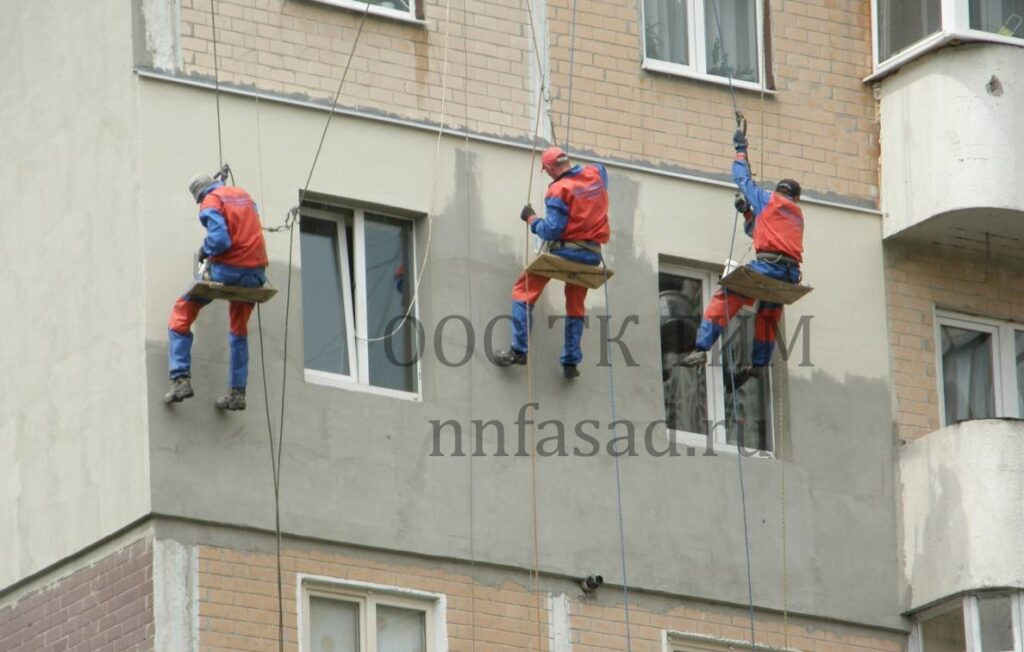 Утепление фасадов альпинистами
